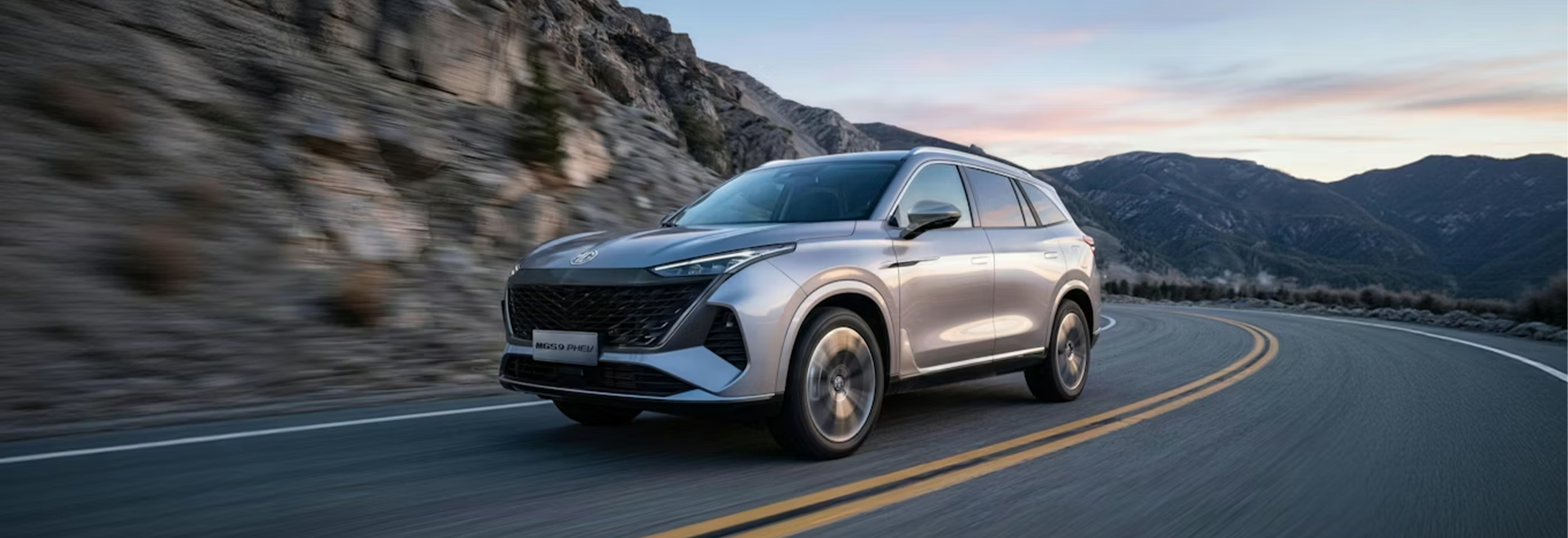 MGS9 PHEV Seitenansicht – 7-Sitzer SUV mit Plug-in-Hybridantrieb